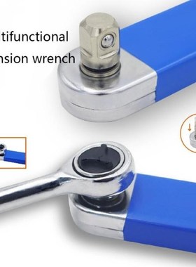 Ratchet Combination Metric Wrench  1/4 3/8 1/2 Set Hand T