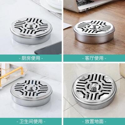 Thickened Mosquito Coil Tray Creative Home Fireproof and Hea