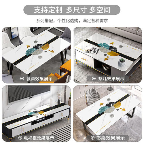 茶几垫子桌布防水防油免洗防烫厚pvc软玻璃餐桌垫家用桌面保护膜