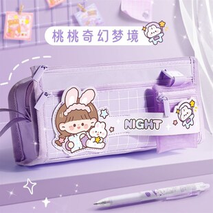 Korea Cute Pencil Cases for Girls Pencilcase Waterproof Canv