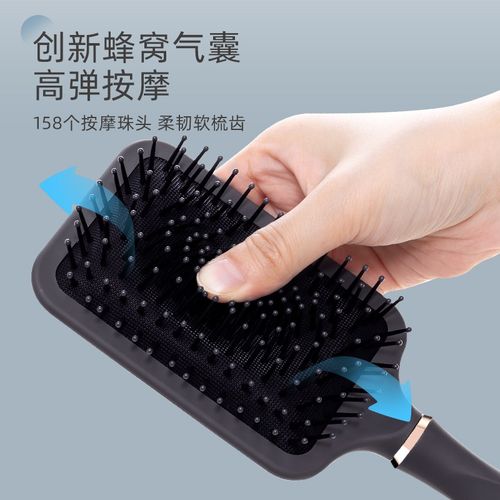 蓬松高炉顶排骨梳卷发梳女士专用背头造型气囊气垫长发按摩大弯梳