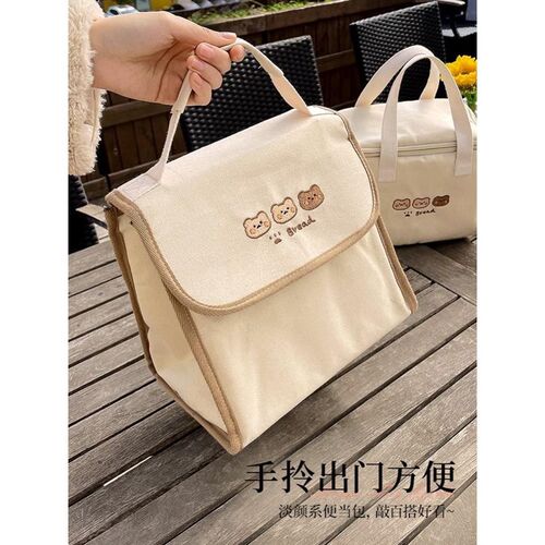Light luxur bento bag insulation bag aluminum foil lunch box