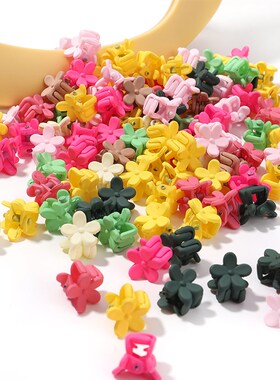 30/20/10Pcs/Lot Kawaii small Cute Hairclip Clamp Candy color