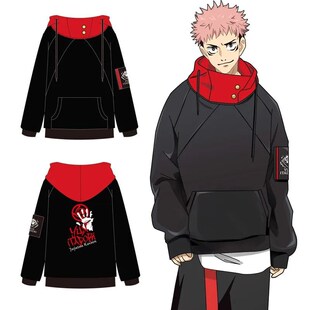Jujutsu Kaisen Gojo Satoru Itadori Yuji Cosplay Costume Adul