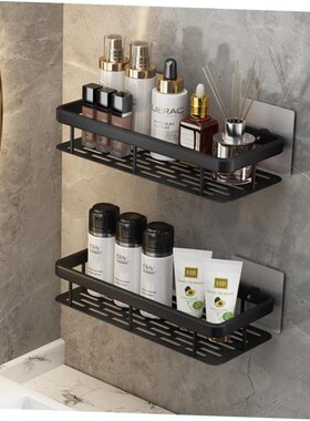 Bathroom shelf wall hanging toilet shower room storage rack