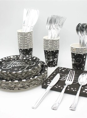 10Guests Black Stamping Silver Letter Happy Birthday Disposa