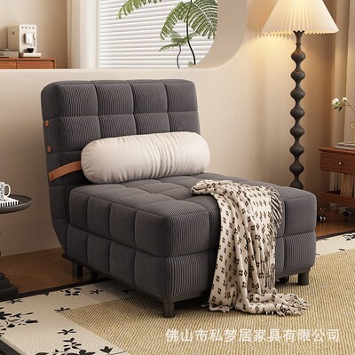 Cream Style Vintage Single Foldable Sofa Bed Simple Small Ap