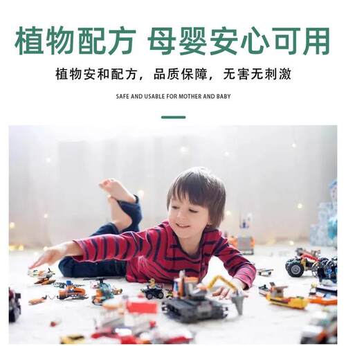 Formaldehyde Test Kit for New Home Indoor Self-Testing Box P