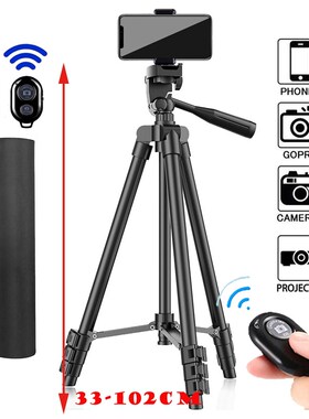 Tripod stand for Phone camera Holder mount Bluetooth remote