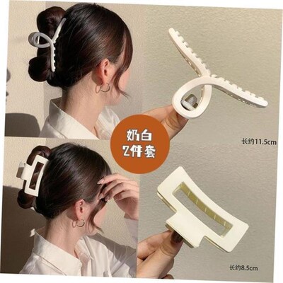 发夹Hot Sale Solid Color Claw Clip Large Barrette Crab Hair1
