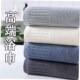 Women Men Big Bathing Cotton Towels Towel Bath Adult Large