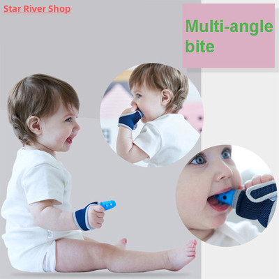 Silicone Baby Teether Molars Food Grade Finger Sets Breathab