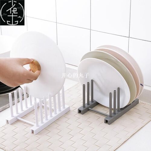 dish rack stand holder bowl drainer plate oranizer