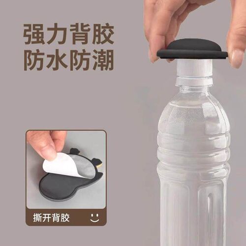 Cute Pet Soft Gel Anti-Collision Pad, Door Handle Protector,