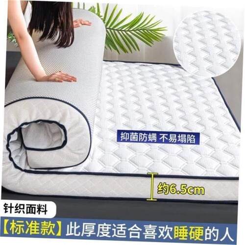 feather velvet solid mattress topper mattess pad single bed