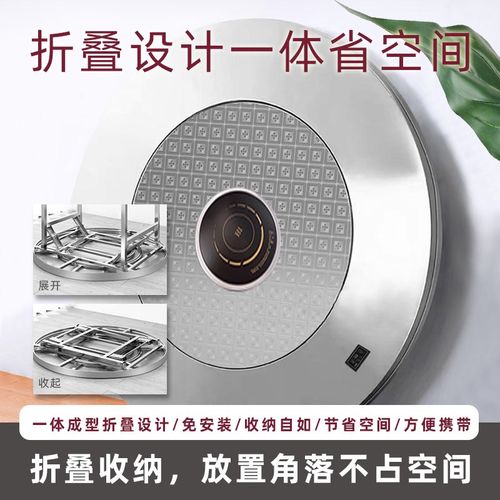 加厚30不锈钢转盘圆桌折叠桌子1.8米烧烤桌餐厅餐桌酒席家用饭桌