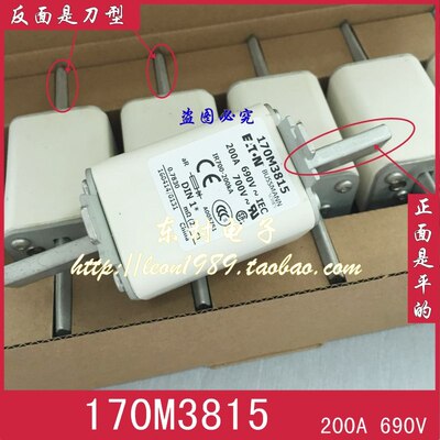 BUSSMANN熔断器170M3815