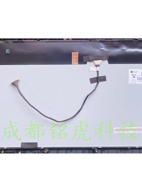 清华同方 超越A5000 A3019  一体机液晶屏   HT215F01-100 -500