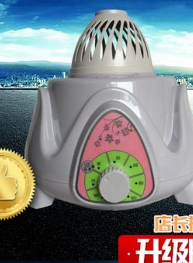 好妻子干衣机主机暖风机配件2F3F1F原装1000W00W干衣机器