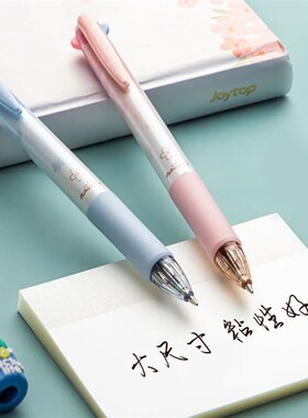 Transparent Sticky Notes with Scrapes Stickers Paper Clear s