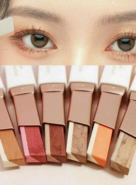 Professional 2 In 1 Double Color Gradient Velvet Shadow Stic