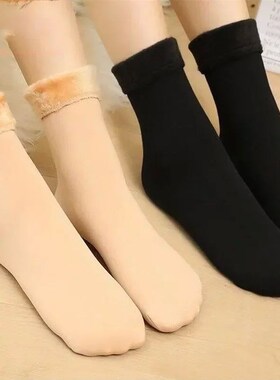 5/4/2/1Pairs Women Men Winter Socks Warm Thicken Thermal Sno