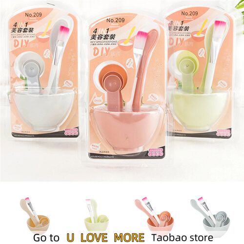 4pcs Facial Brush Mask Bowl Spoon Set Mask Brush Bar DIY Bea