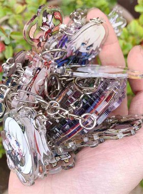 Anime Genshin Impact Keychain Tartaglia La Signora Scaramouc