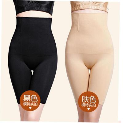 Women High Waist Shaping Panties Slimming Tummy Underwear