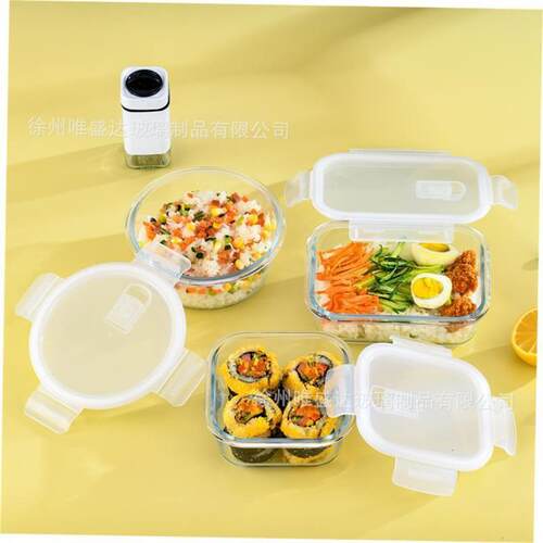 glass food storage container box for micro-wave oven