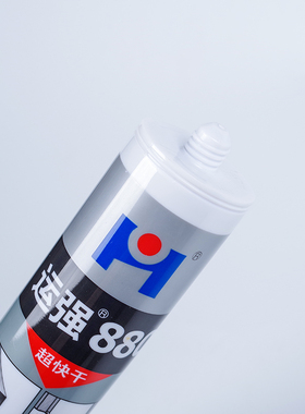 运强不锈钢专用胶 玻璃胶 铝合金门窗防水密封胶中性快干闪银灰色