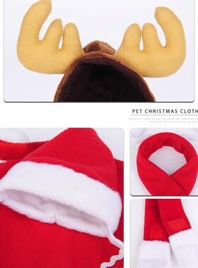 Christmas Decorations Pet Clothes Cat Dog Santa Red Scarf