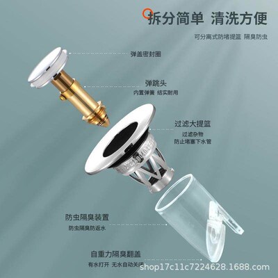 Drain Plug Bathroom Sink Bathroom Sink Drain Plug Copper