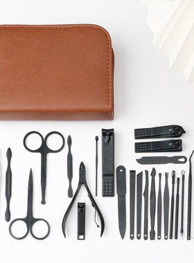 26 Piece Set nail care kit stainless steel Manicure Set