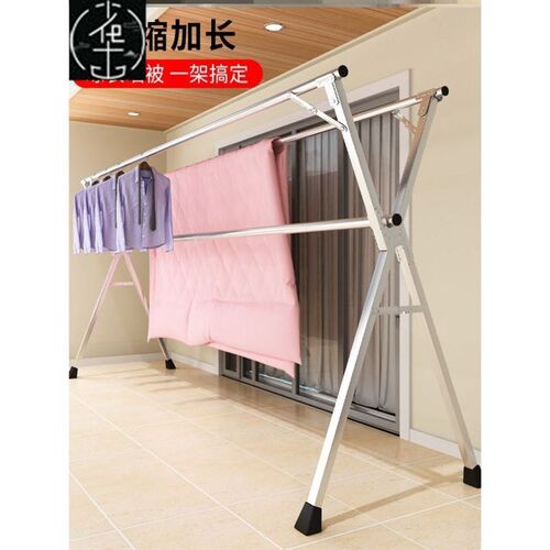 laundry rack clothes hanger clothesline pole folding drying