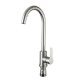 household rotating hot Kitchen cold proof and faucet splash