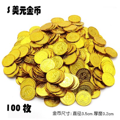 100pcs Gold Coins Pirate Treasure Game Halloween Kids Party