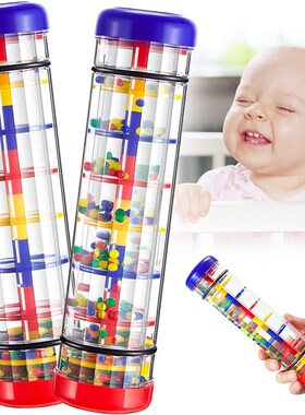 Rainmaker Baby Toy Rain Stick Musical Toys For Babies 1 2 3