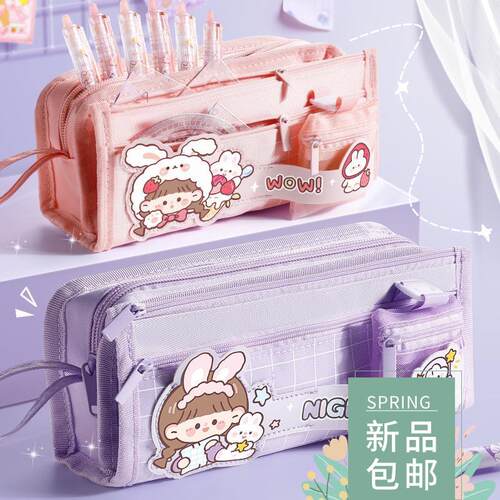 Korea Cute Pencil Cases for Girls Pencilcase Waterproof Canv