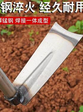 用坏包赔除草大锄头焊接锯片钢锄头锰钢加厚草刮工地灰刮灰锄
