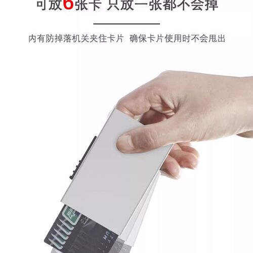 Card Holder Mini RFID Wallet Automatic Pop up Bank Card Case