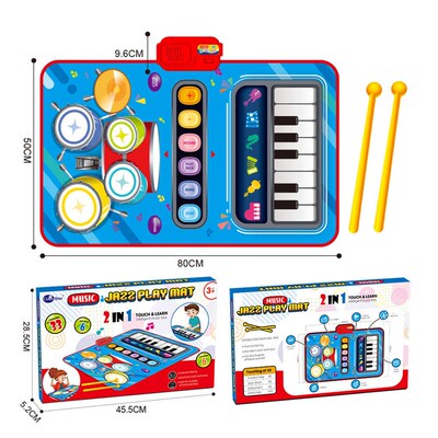 2 In 1 Piano Mat for Kids Piano Keyboard & Jazz Drum Music T