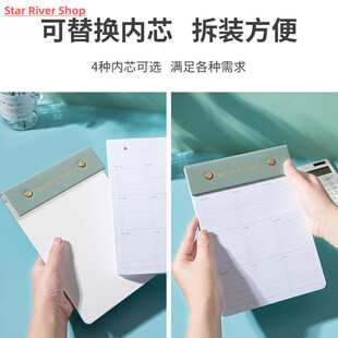 A5 Memo pads todolist plan book self-discipline check-in sch