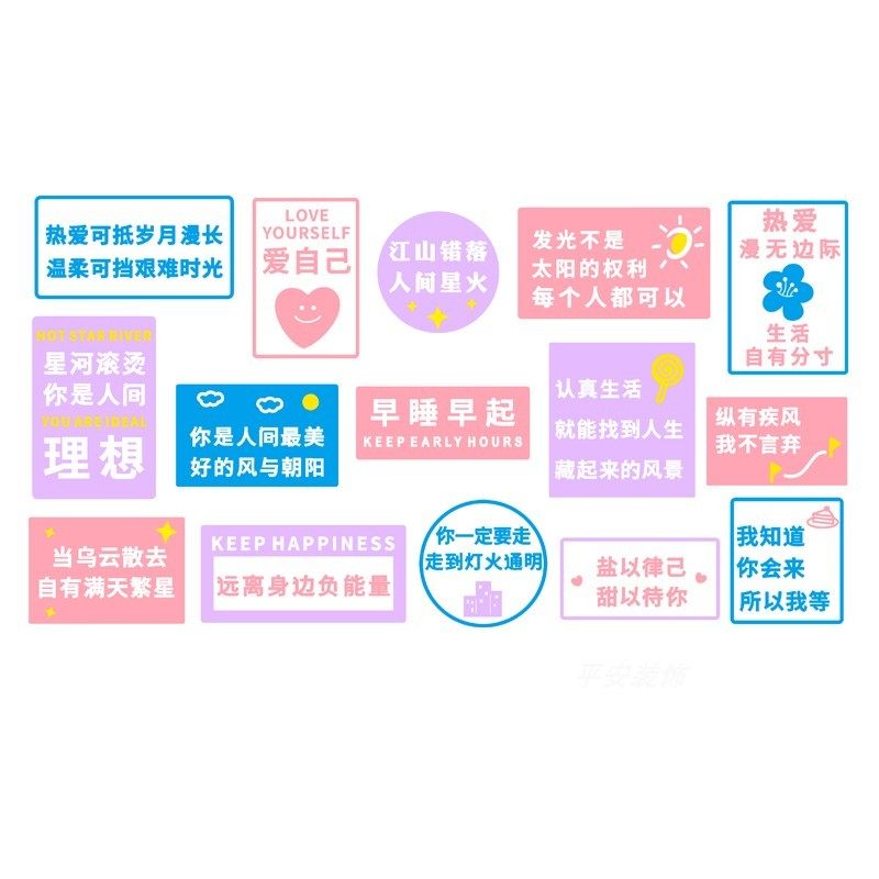 创意汉堡店铺奶茶小吃店墙壁许愿心愿留言板墙面装饰3d立体墙贴纸,家居饰品,软装墙贴,淘宝优惠券,粉丝福利购,淘宝优惠卷