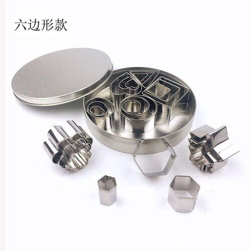 Stainless Steel Cookie Mold Mini 24Piece Set PressType Heart