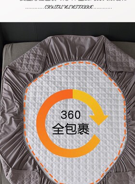 Mattress Cover Queen Size fitted sheet Bed Cover pillow case