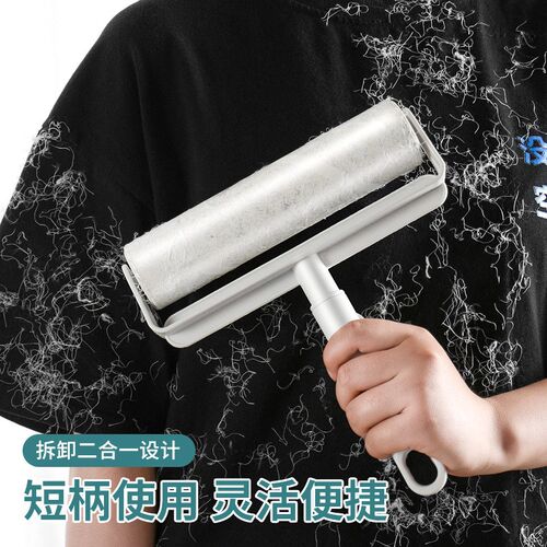 lint dust hair remover cloth sticky roller brush cleaner 1