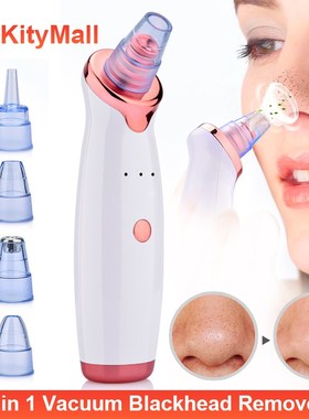 Vacuum Blackhead Remover Acne Pore Suction Face Cleaner USB