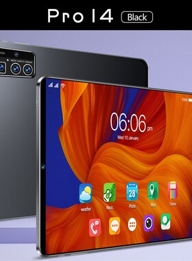 English version childrens 10.1-inch smart tablet computer