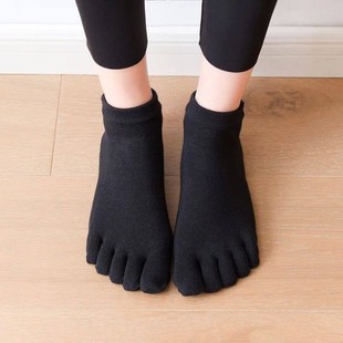 2023 Women Breathable Pilates Socks Anti-Slip Five Toe Yoga